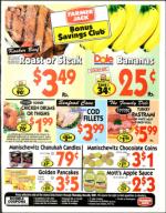 image of November 30, 2001 - number 171