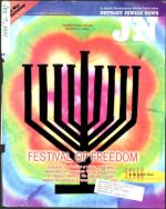 image of December 07, 2001 - number 1