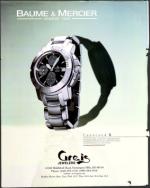 image of December 07, 2001 - number 2