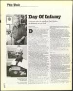 image of December 07, 2001 - number 14