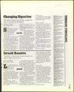 image of December 07, 2001 - number 19