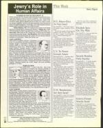 image of December 07, 2001 - number 26