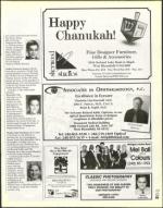 image of December 07, 2001 - number 53