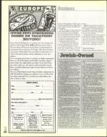 image of December 07, 2001 - number 104