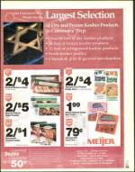 image of December 07, 2001 - number 115