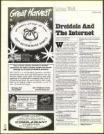 image of December 07, 2001 - number 120