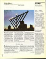 image of December 14, 2001 - number 6