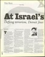 image of December 14, 2001 - number 14