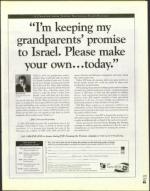 image of December 14, 2001 - number 63