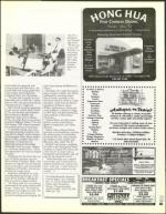 image of December 14, 2001 - number 91