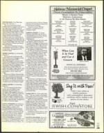 image of December 14, 2001 - number 141