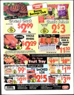 image of December 14, 2001 - number 145