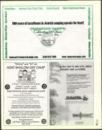 image of December 21, 2001 - number 81