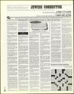 image of December 21, 2001 - number 112