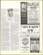 image of December 28, 2001 - number 63