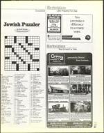 image of December 28, 2001 - number 85