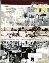 image of January 04, 2002 - number 1