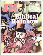 image of January 04, 2002 - number 45