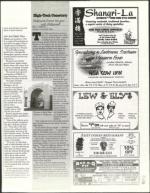 image of January 04, 2002 - number 47