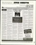 image of January 04, 2002 - number 117