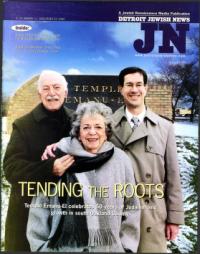 image of January 11, 2002 - number 1