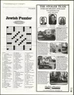 image of January 11, 2002 - number 89