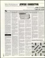 image of January 11, 2002 - number 96