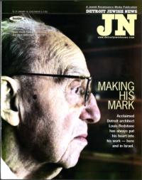 image of January 18, 2002 - number 1