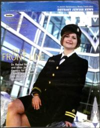 image of January 25, 2002 - number 1