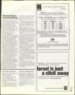 image of January 25, 2002 - number 17