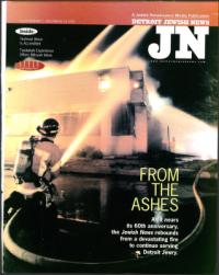 image of February 01, 2002 - number 1