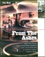 image of February 01, 2002 - number 14