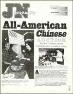 image of February 01, 2002 - number 47