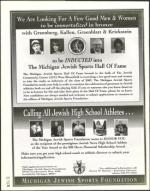 image of February 08, 2002 - number 10