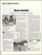 image of February 08, 2002 - number 62