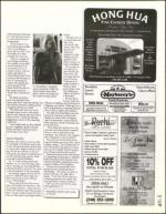 image of February 08, 2002 - number 71