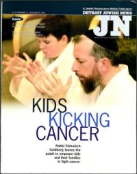 image of February 15, 2002 - number 1