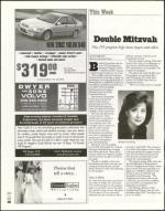 image of February 15, 2002 - number 20