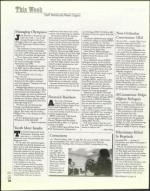 image of February 22, 2002 - number 12