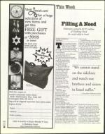 image of February 22, 2002 - number 18