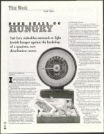 image of March 01, 2002 - number 14