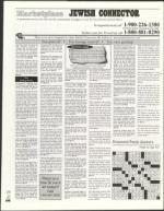 image of March 01, 2002 - number 128