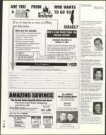 image of March 08, 2002 - number 44