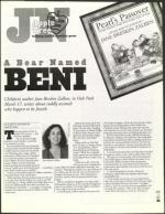 image of March 08, 2002 - number 59