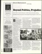 image of March 08, 2002 - number 74