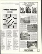 image of March 08, 2002 - number 109