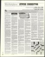 image of March 08, 2002 - number 116