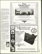 image of March 08, 2002 - number 121