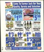 image of March 08, 2002 - number 142