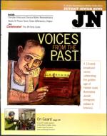 image of March 15, 2002 - number 1